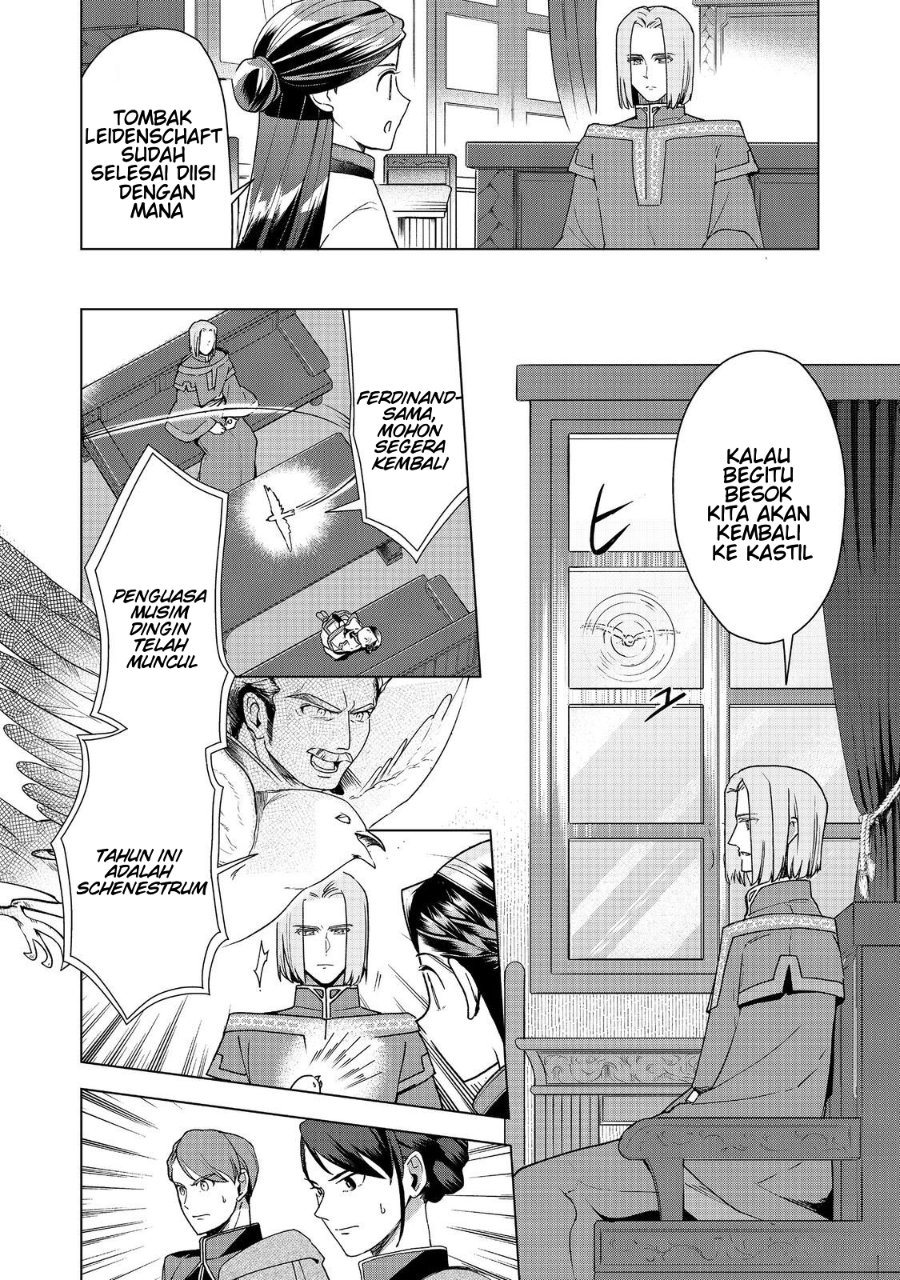 Honzuki no Gekokujou Part 3 Chapter 49 - Page 11