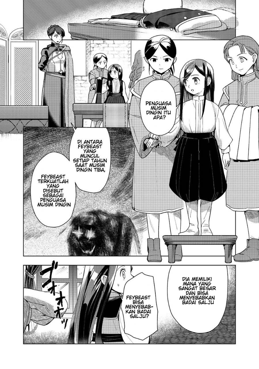 Honzuki no Gekokujou Part 3 Chapter 49 - Page 13