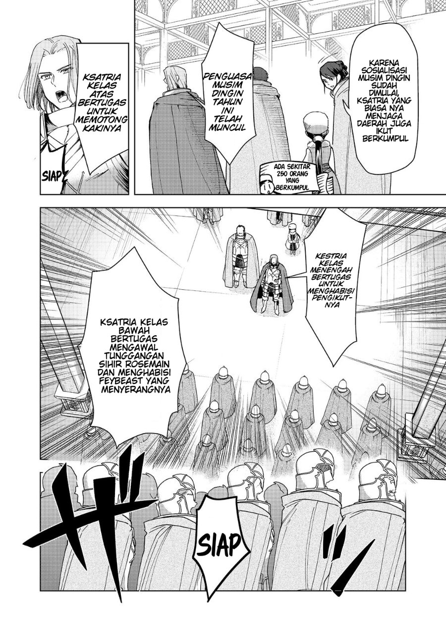 Honzuki no Gekokujou Part 3 Chapter 49 - Page 17