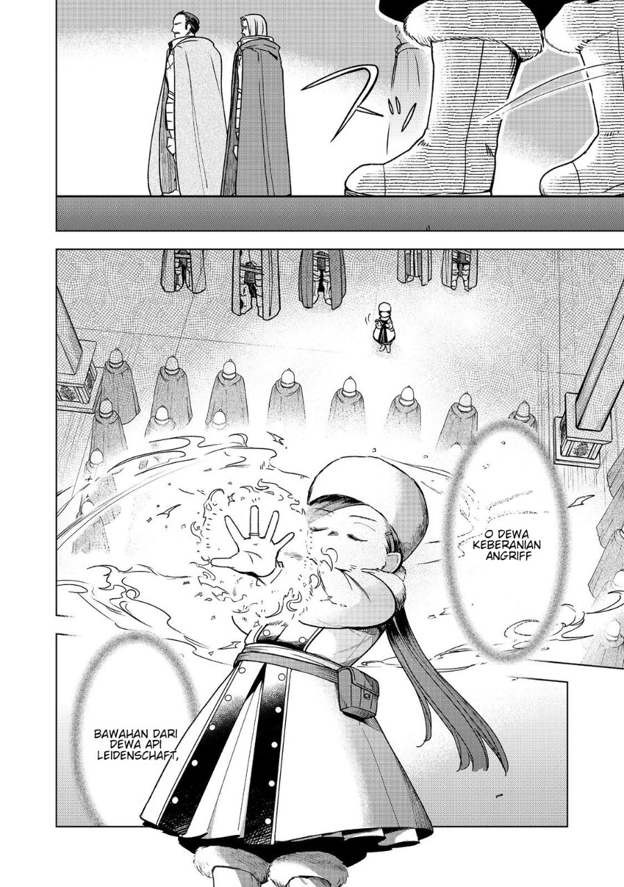 Honzuki no Gekokujou Part 3 Chapter 49 - Page 19