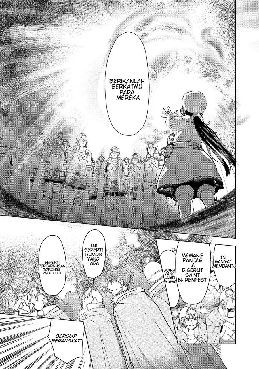 Honzuki no Gekokujou Part 3 Chapter 49 - Page 20
