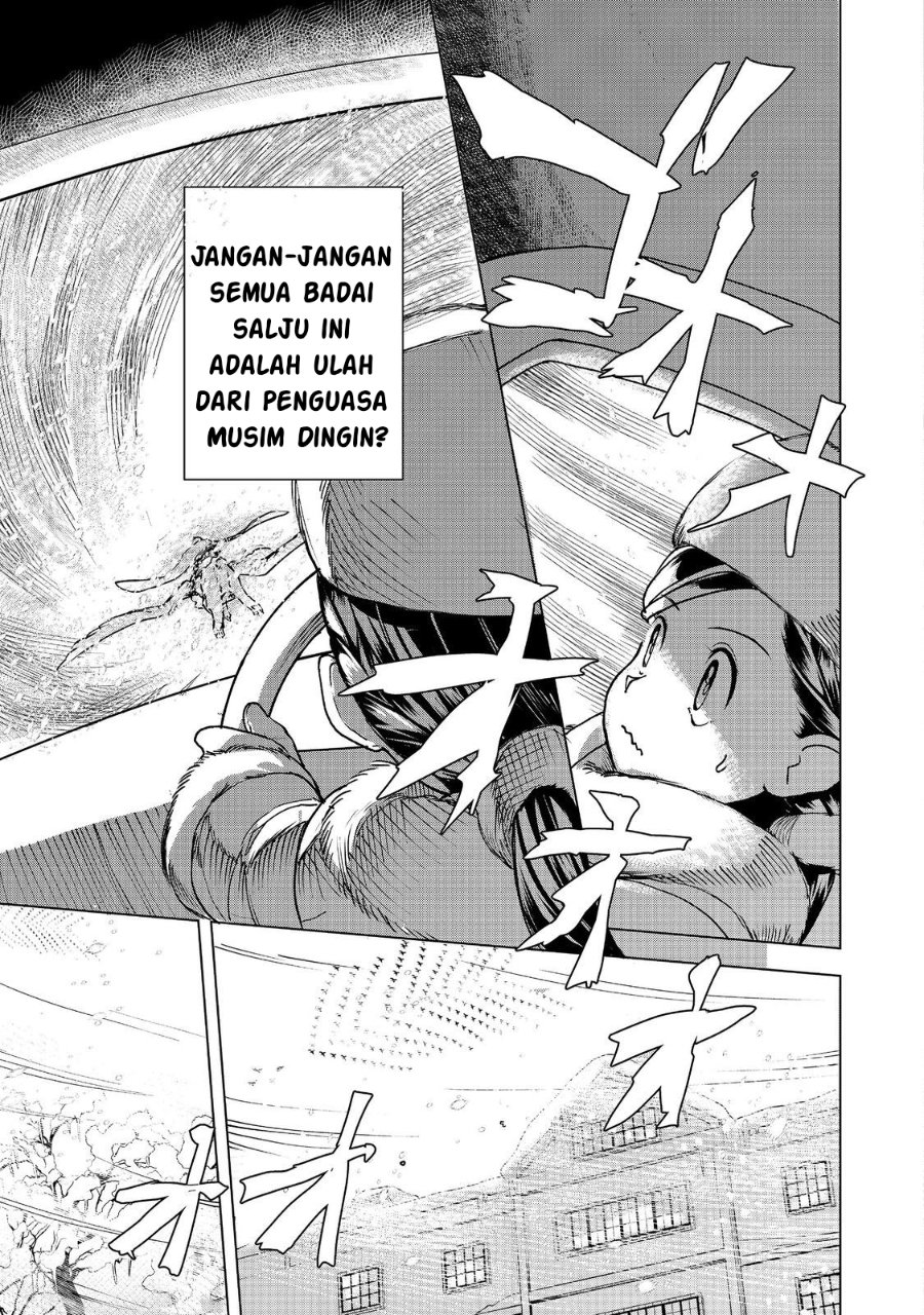 Honzuki no Gekokujou Part 3 Chapter 49 - Page 22