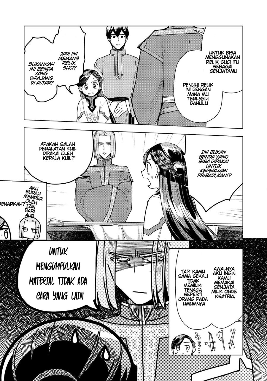Honzuki no Gekokujou Part 3 Chapter 49 - Page 6