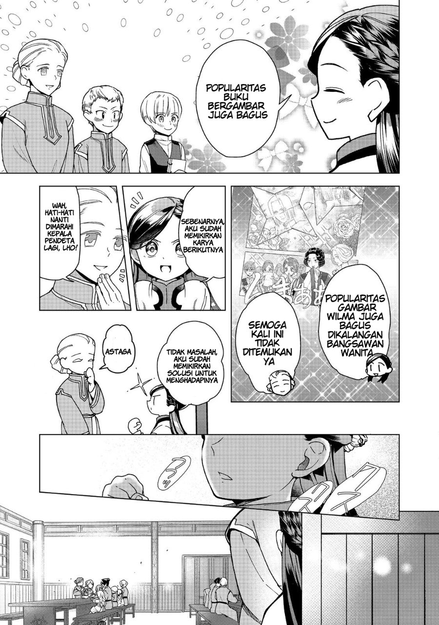 Honzuki no Gekokujou Part 3 Chapter 49 - Page 8
