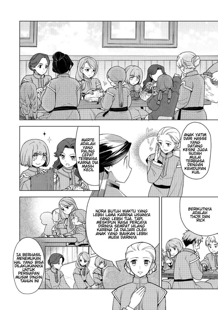 Honzuki no Gekokujou Part 3 Chapter 49 - Page 9