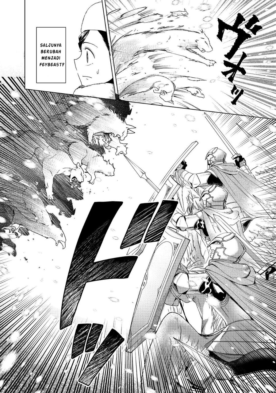 Honzuki no Gekokujou Part 3 Chapter 50 - Page 13