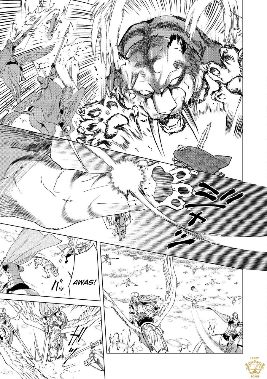 Honzuki no Gekokujou Part 3 Chapter 50 - Page 14