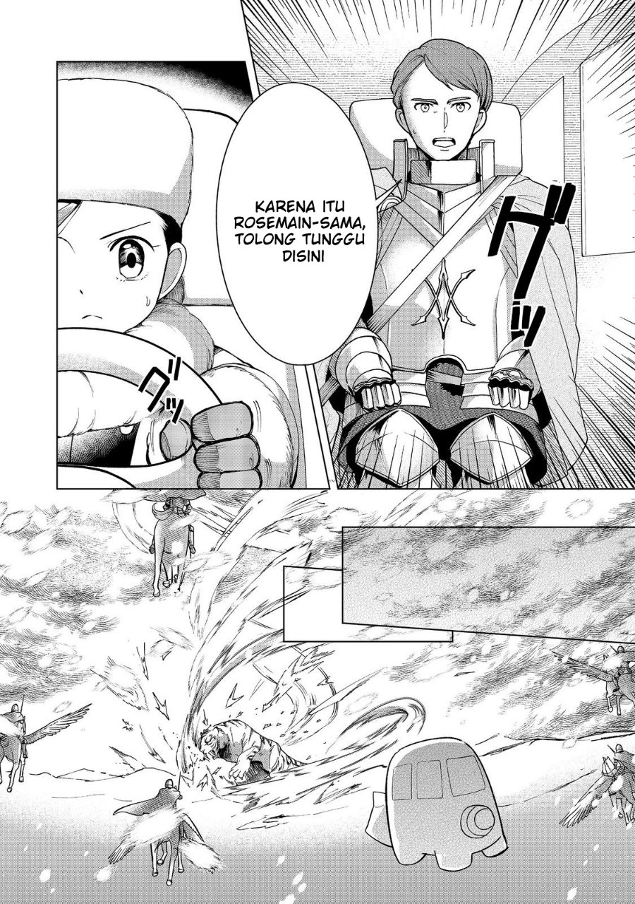 Honzuki no Gekokujou Part 3 Chapter 50 - Page 17