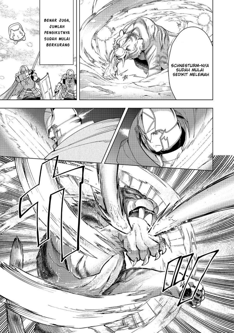 Honzuki no Gekokujou Part 3 Chapter 50 - Page 18