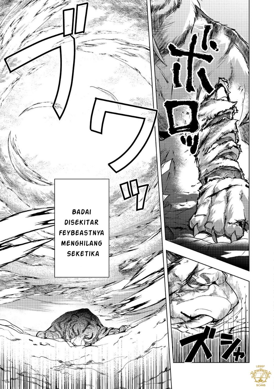 Honzuki no Gekokujou Part 3 Chapter 50 - Page 20