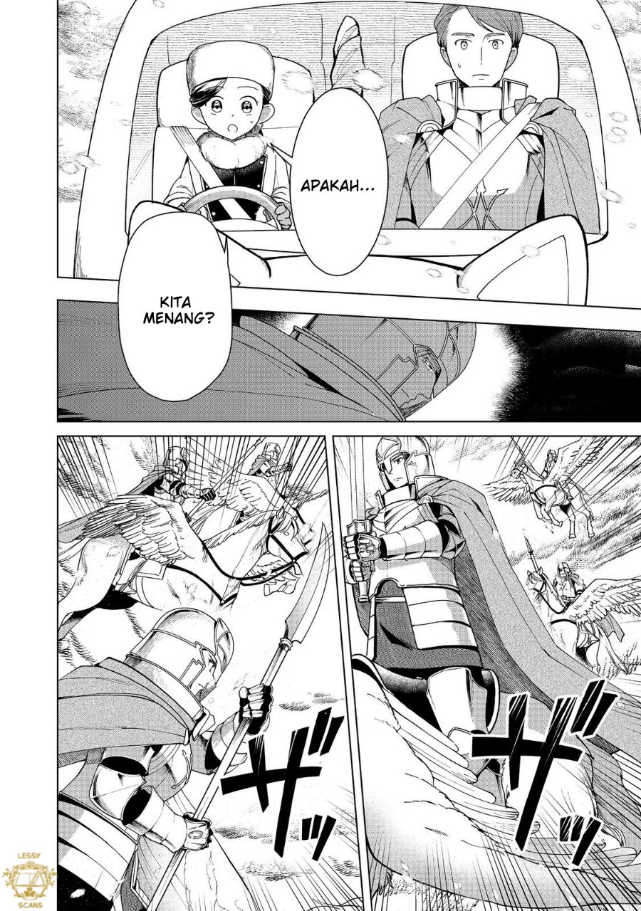 Honzuki no Gekokujou Part 3 Chapter 50 - Page 21