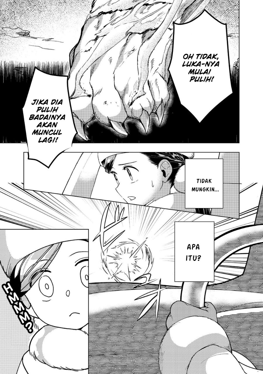 Honzuki no Gekokujou Part 3 Chapter 50 - Page 22