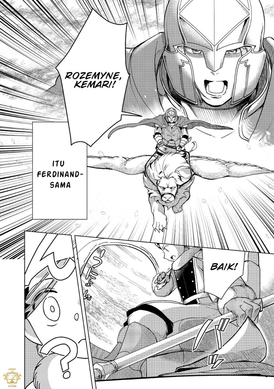 Honzuki no Gekokujou Part 3 Chapter 50 - Page 23