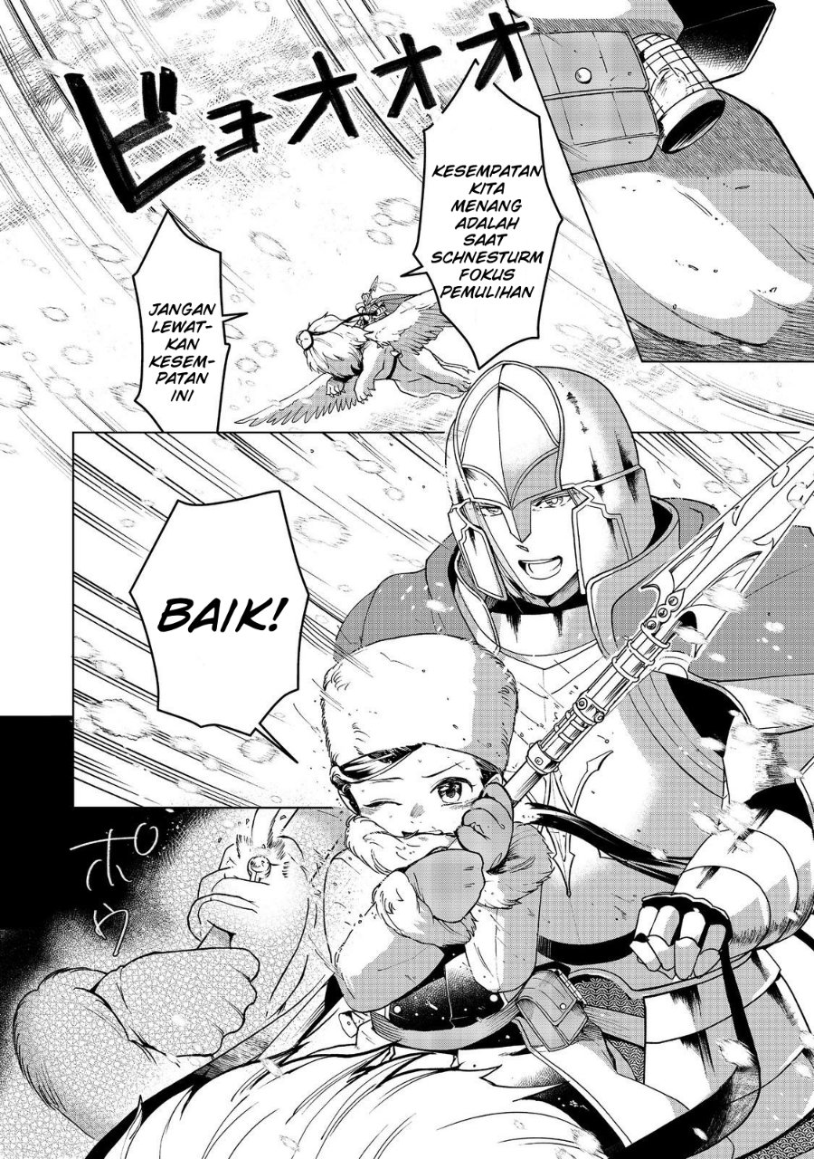Honzuki no Gekokujou Part 3 Chapter 50 - Page 27