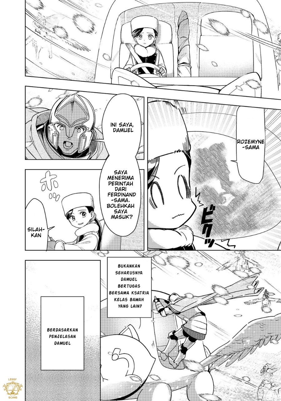 Honzuki no Gekokujou Part 3 Chapter 50 - Page 3