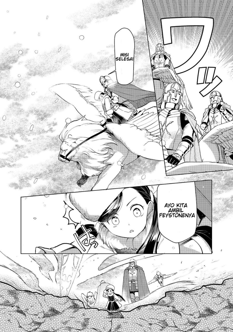 Honzuki no Gekokujou Part 3 Chapter 50 - Page 36