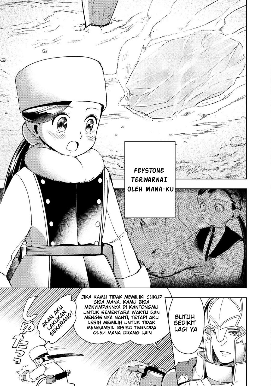 Honzuki no Gekokujou Part 3 Chapter 50 - Page 37
