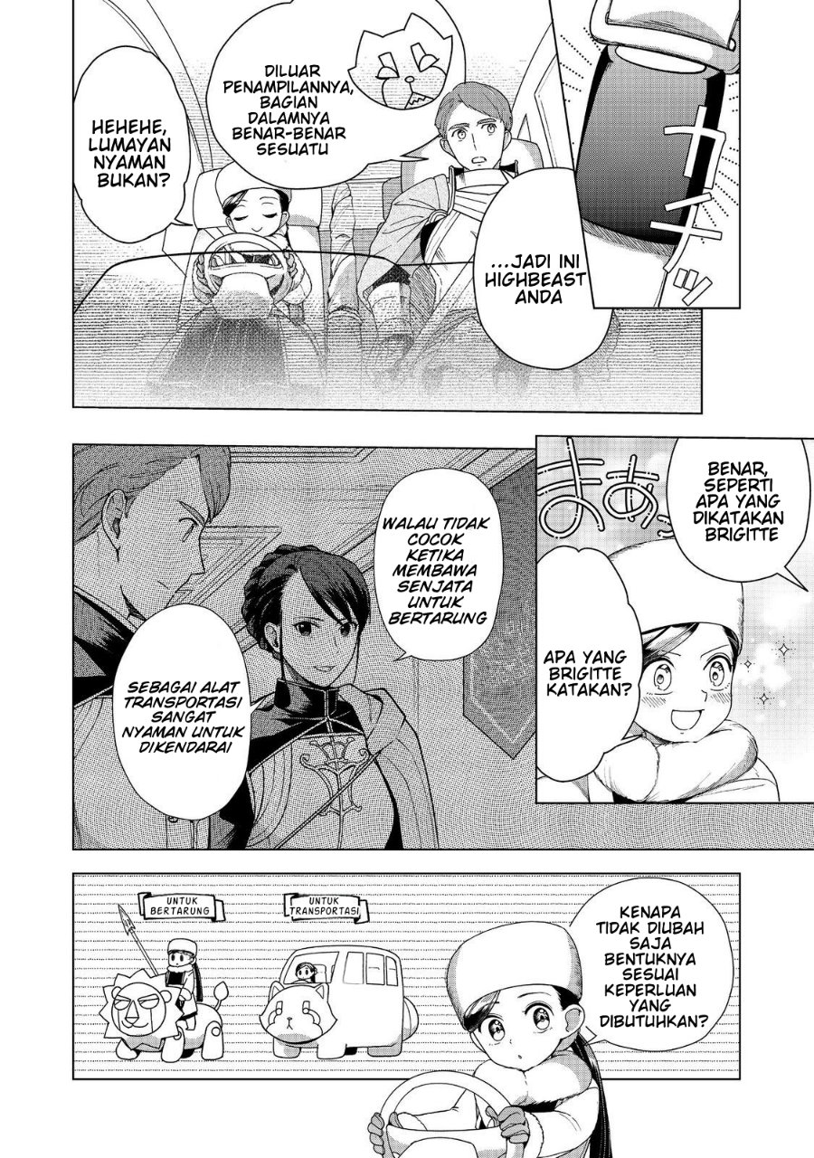 Honzuki no Gekokujou Part 3 Chapter 50 - Page 5