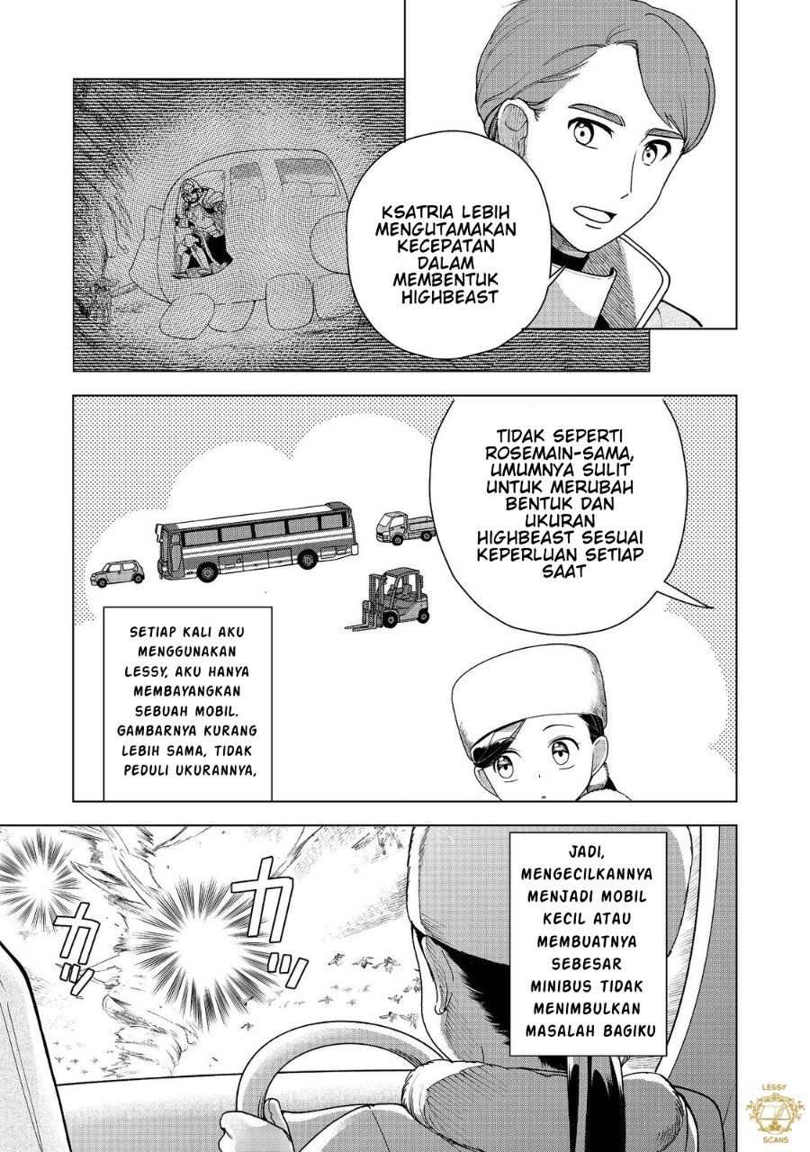 Honzuki no Gekokujou Part 3 Chapter 50 - Page 6