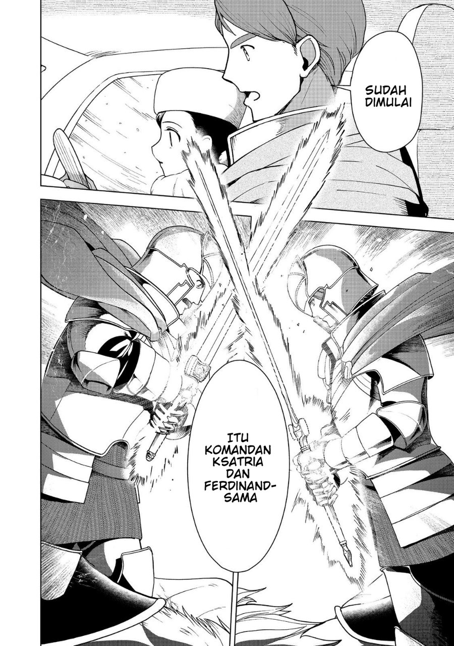 Honzuki no Gekokujou Part 3 Chapter 50 - Page 7
