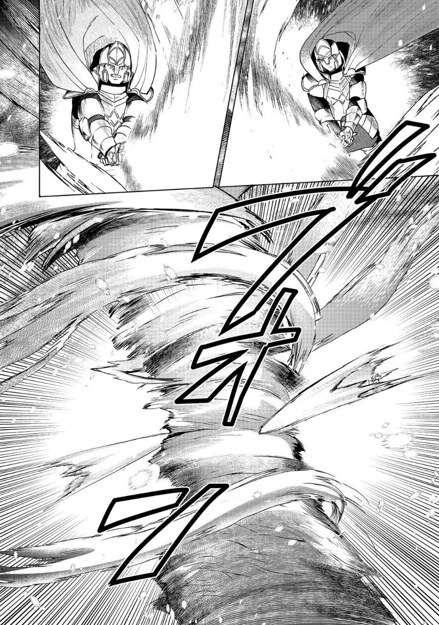 Honzuki no Gekokujou Part 3 Chapter 50 - Page 8