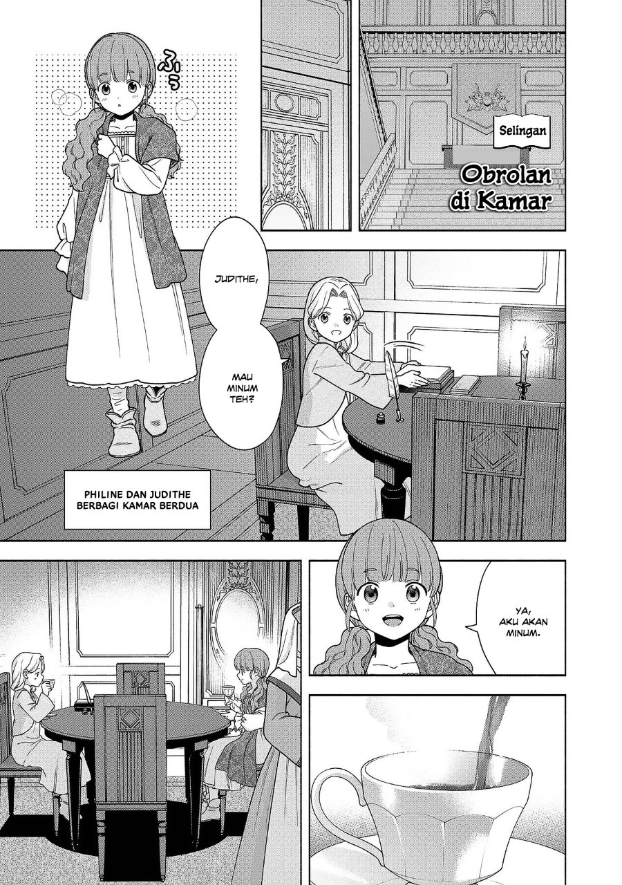 Baca Honzuki no Gekokujou Part 4 - Chapter 45.5 halaman 1