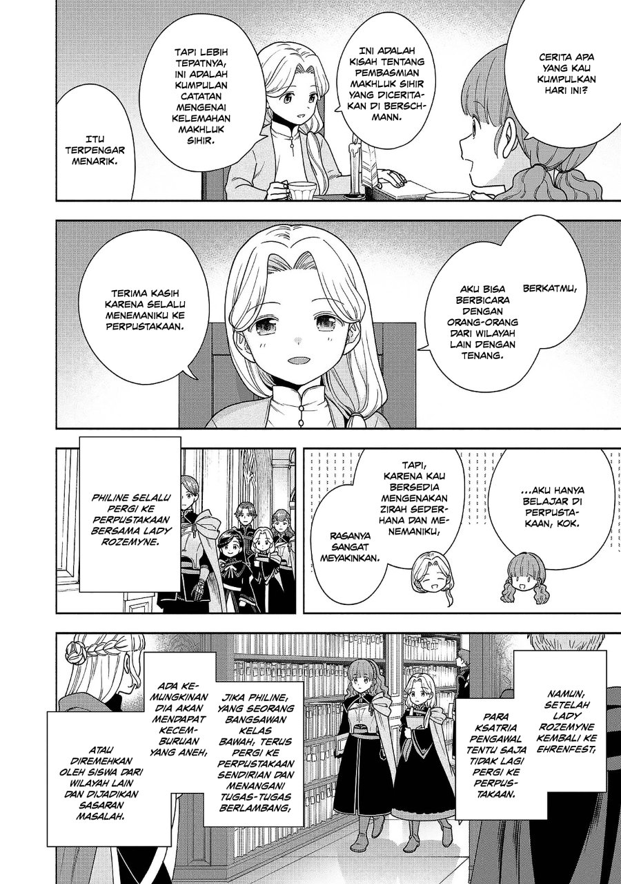 Baca Honzuki no Gekokujou Part 4 - Chapter 45.5 halaman 2
