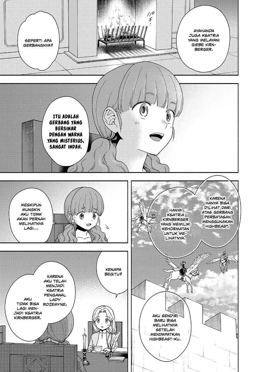 Baca Honzuki no Gekokujou Part 4 - Chapter 45.5 halaman 5