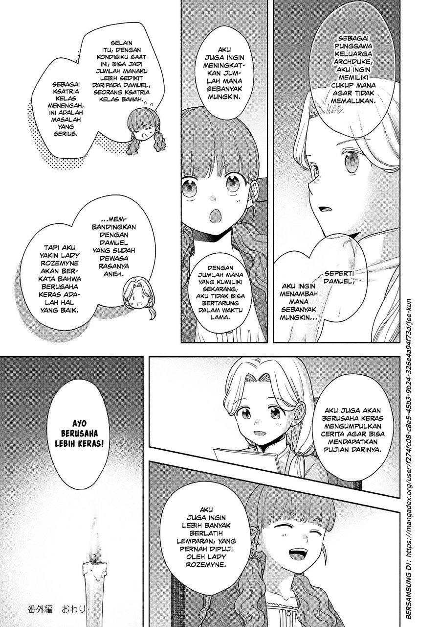 Baca Honzuki no Gekokujou Part 4 - Chapter 45.5 halaman 9