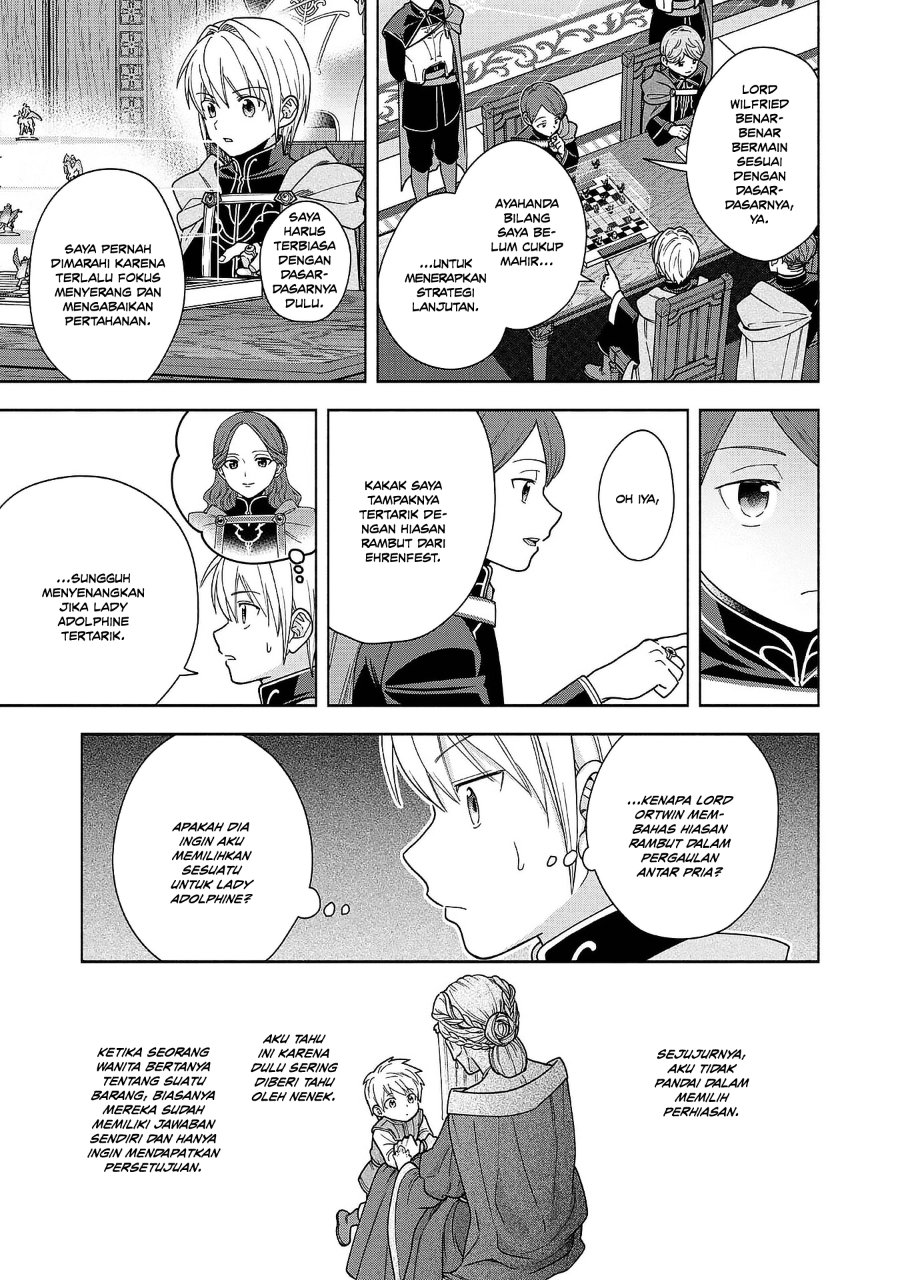 Baca Honzuki no Gekokujou Part 4 - Chapter 49.5 halaman 11
