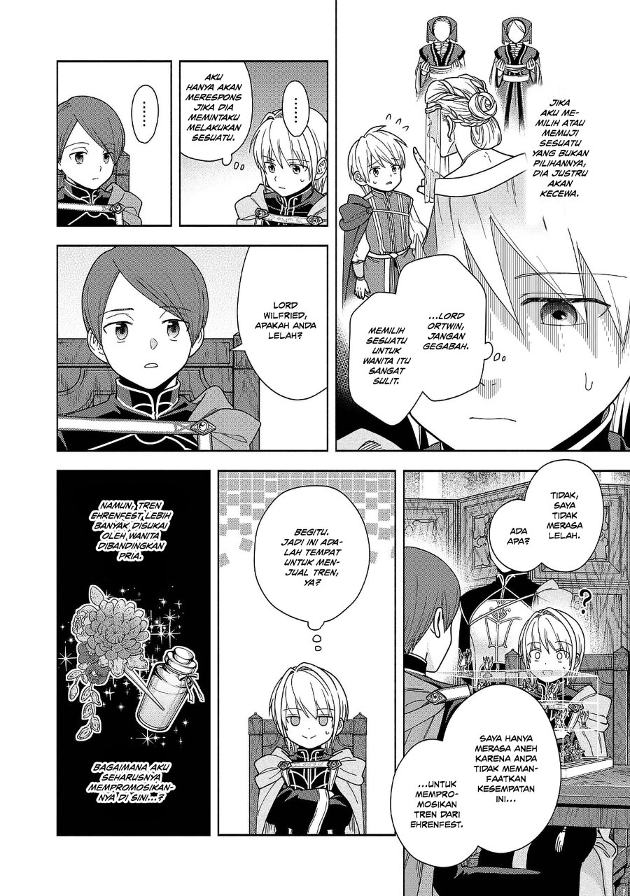 Baca Honzuki no Gekokujou Part 4 - Chapter 49.5 halaman 12
