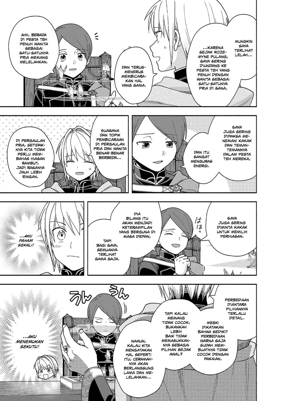 Baca Honzuki no Gekokujou Part 4 - Chapter 49.5 halaman 13