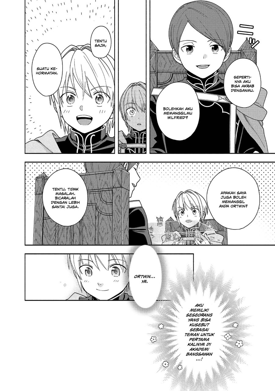 Baca Honzuki no Gekokujou Part 4 - Chapter 49.5 halaman 14