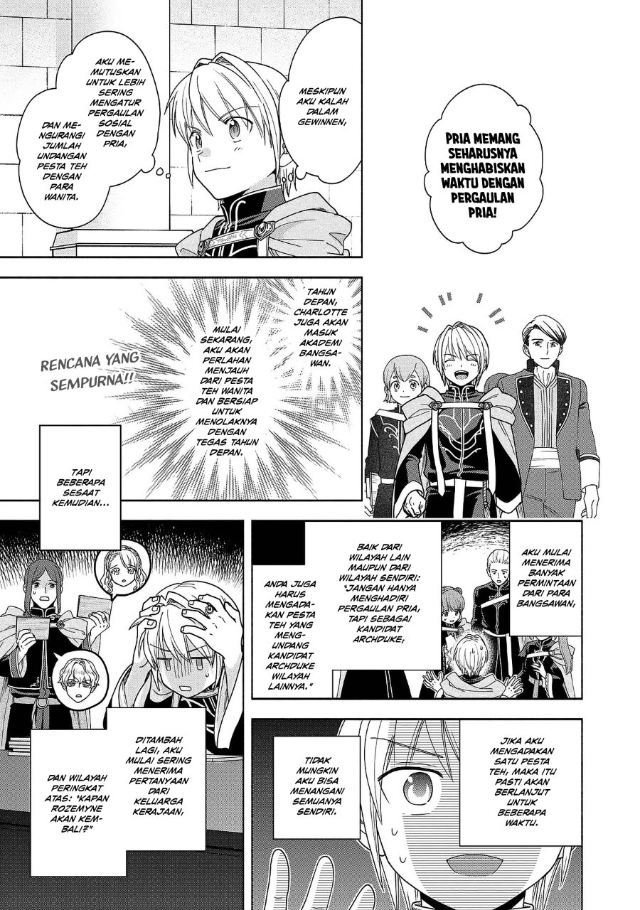 Baca Honzuki no Gekokujou Part 4 - Chapter 49.5 halaman 15