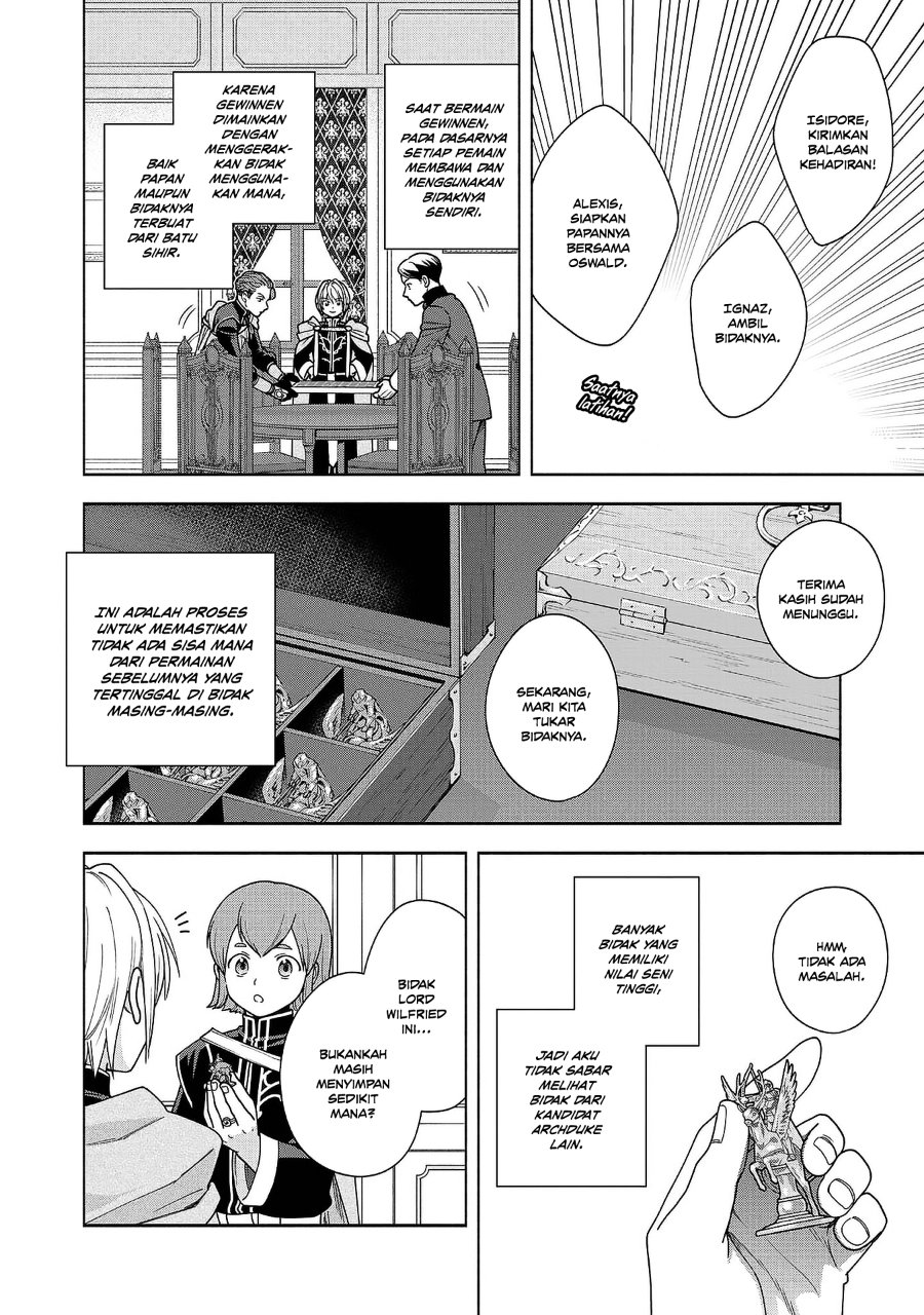 Baca Honzuki no Gekokujou Part 4 - Chapter 49.5 halaman 2