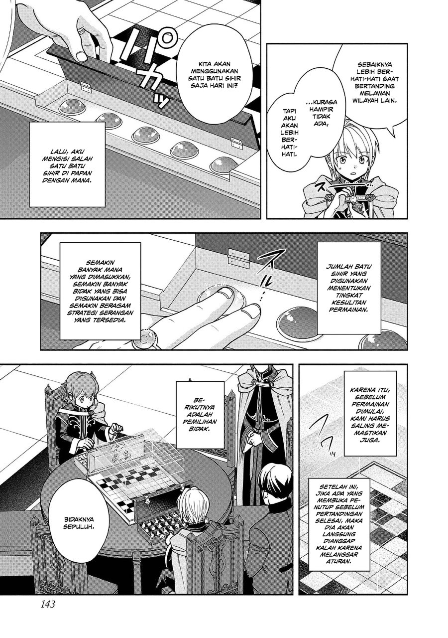 Baca Honzuki no Gekokujou Part 4 - Chapter 49.5 halaman 3
