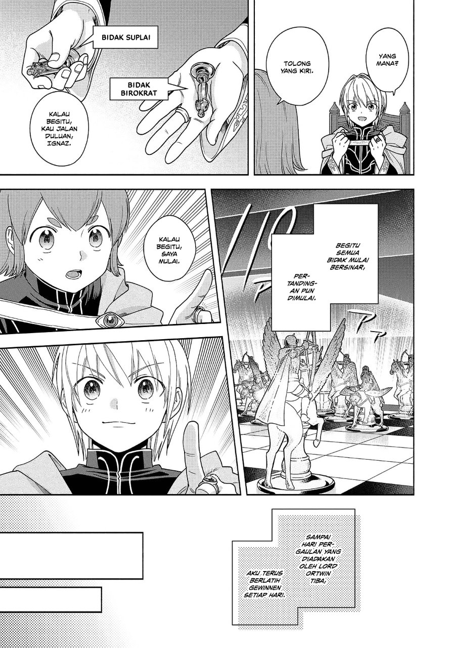 Baca Honzuki no Gekokujou Part 4 - Chapter 49.5 halaman 5