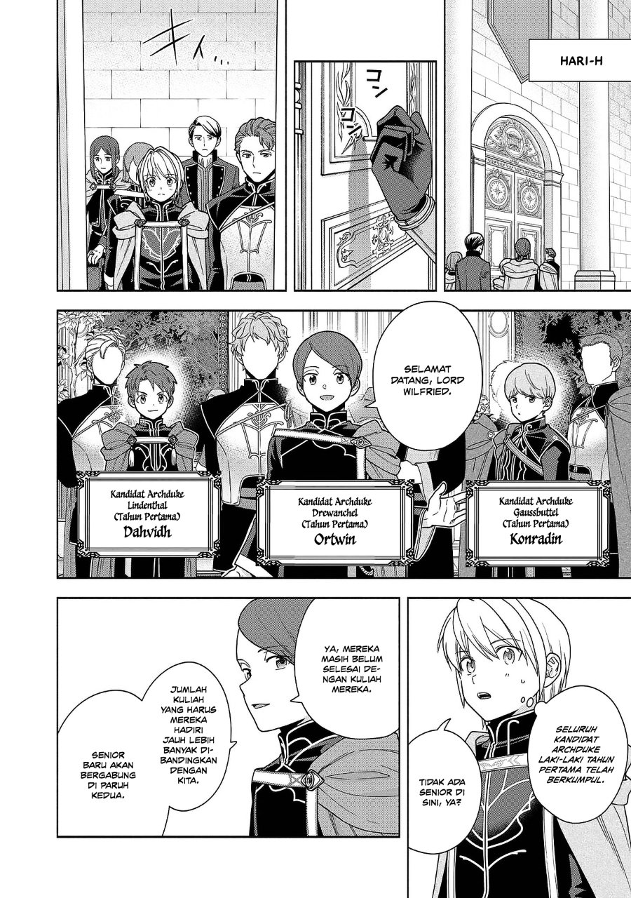 Baca Honzuki no Gekokujou Part 4 - Chapter 49.5 halaman 6