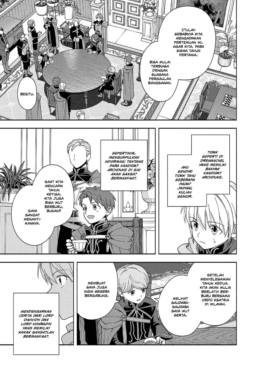 Baca Honzuki no Gekokujou Part 4 - Chapter 49.5 halaman 7
