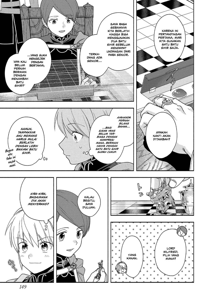 Baca Honzuki no Gekokujou Part 4 - Chapter 49.5 halaman 9
