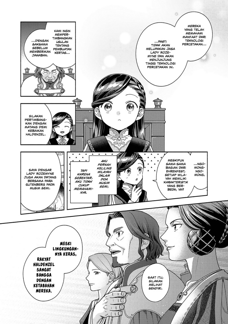 Baca Honzuki no Gekokujou Part 4 - Chapter 50 halaman 11