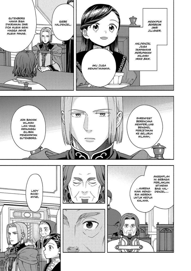 Baca Honzuki no Gekokujou Part 4 - Chapter 50 halaman 12