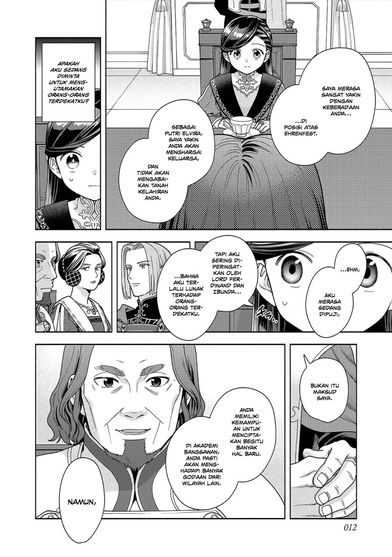 Baca Honzuki no Gekokujou Part 4 - Chapter 50 halaman 13