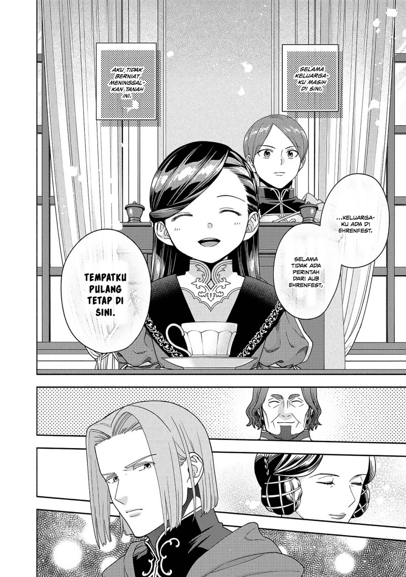 Baca Honzuki no Gekokujou Part 4 - Chapter 50 halaman 15