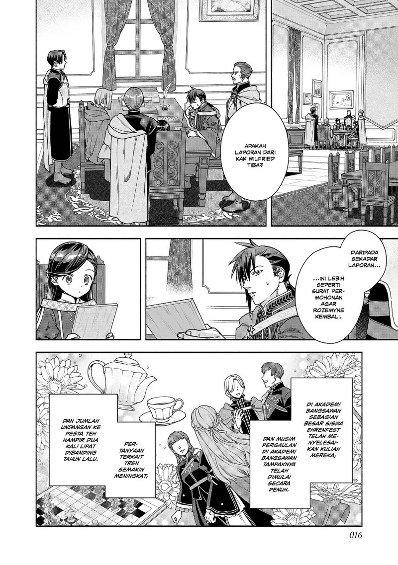 Baca Honzuki no Gekokujou Part 4 - Chapter 50 halaman 17