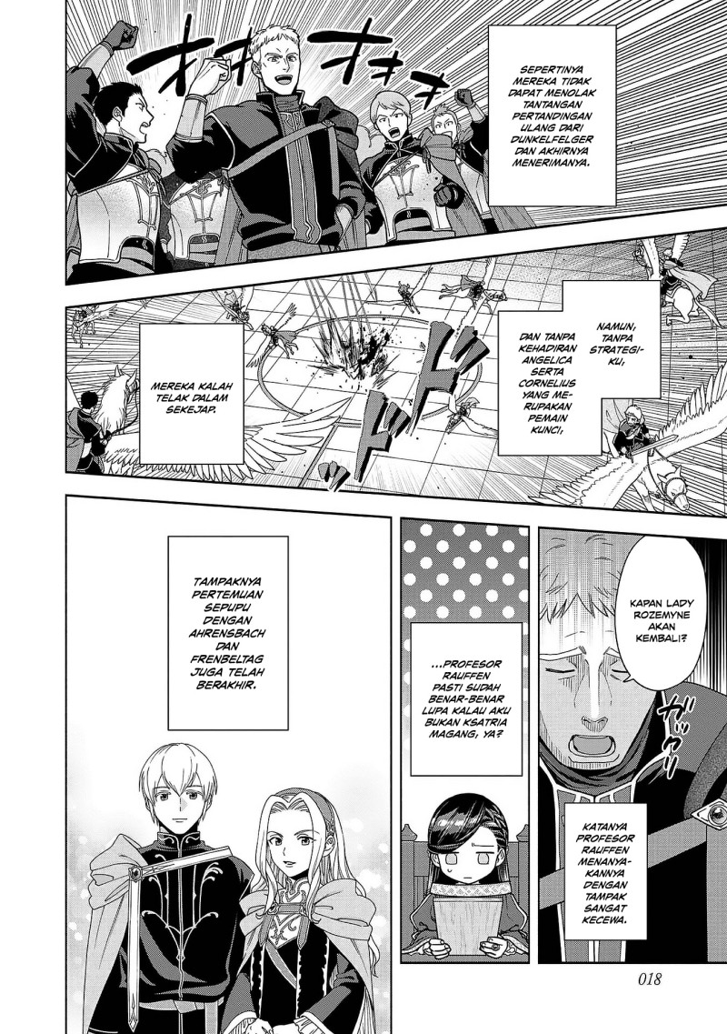 Baca Honzuki no Gekokujou Part 4 - Chapter 50 halaman 19