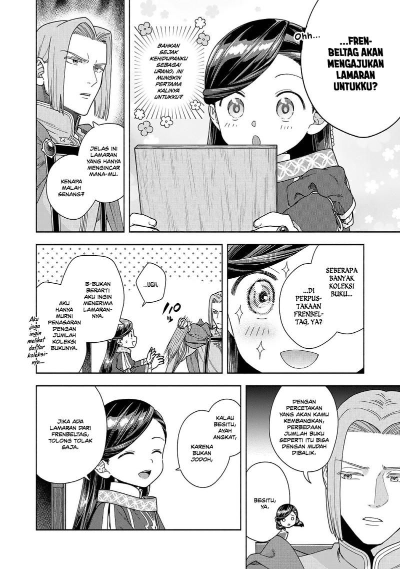 Baca Honzuki no Gekokujou Part 4 - Chapter 50 halaman 21
