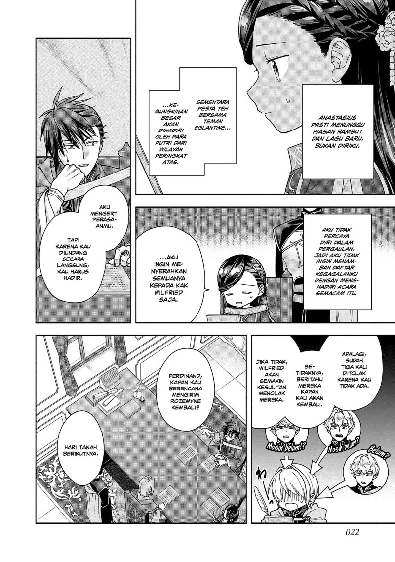 Baca Honzuki no Gekokujou Part 4 - Chapter 50 halaman 23