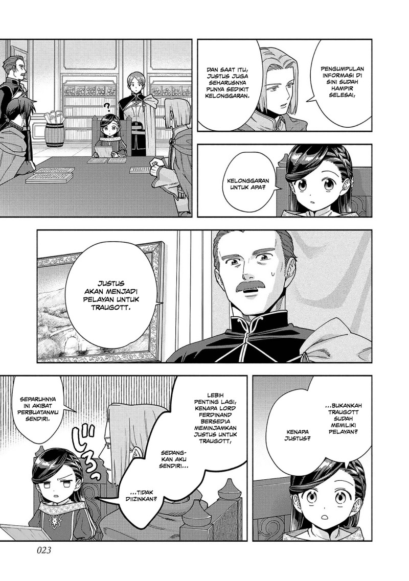 Baca Honzuki no Gekokujou Part 4 - Chapter 50 halaman 24
