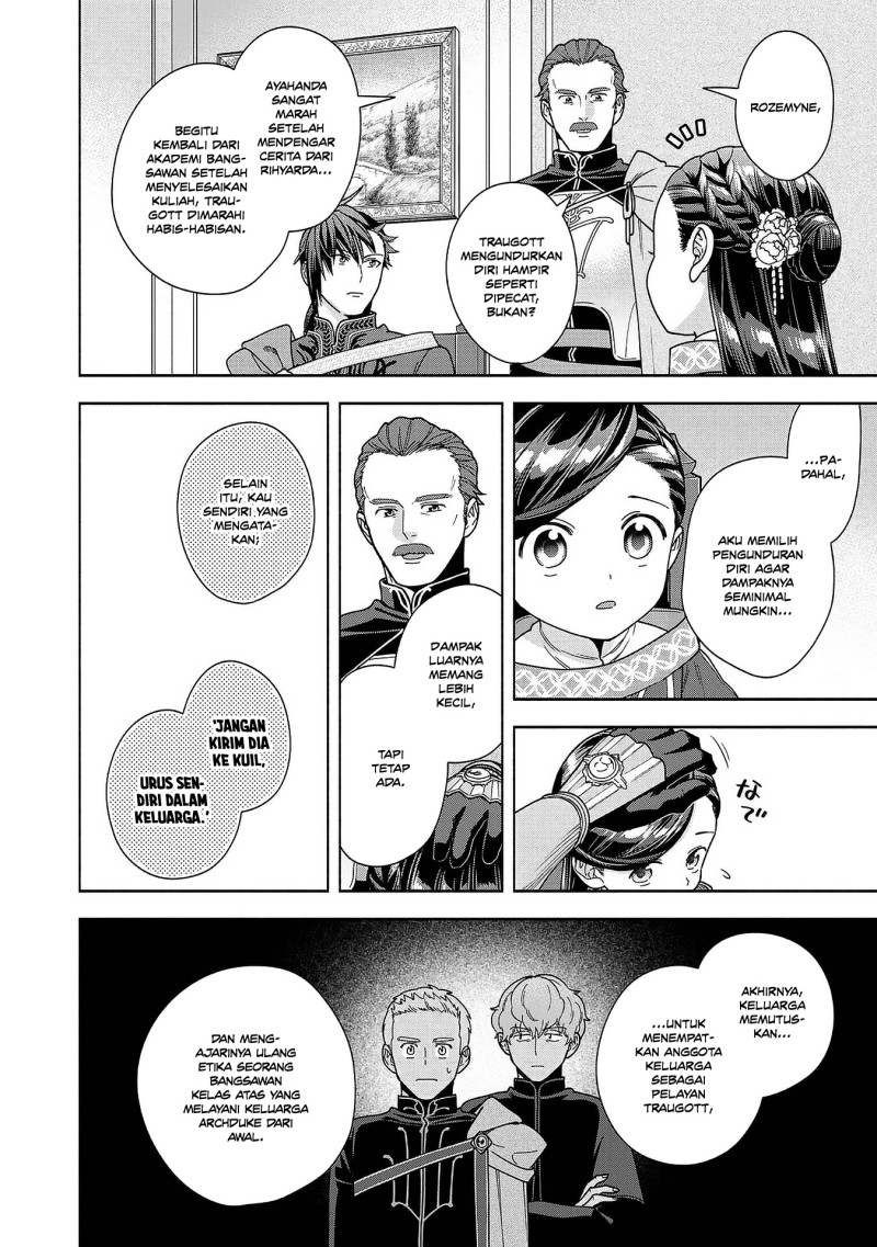 Baca Honzuki no Gekokujou Part 4 - Chapter 50 halaman 25